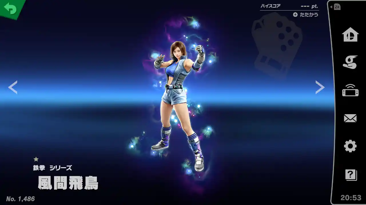 フェニックスカード　鉄拳7 飛鳥 飛鳥TEKKEN7 鉄拳7 ダーツカード フェニックスカード｜Yahoo